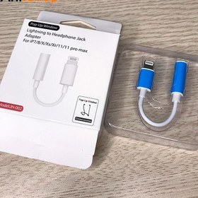 تصویر جک ایفون مدل JH-002 Headphone jack