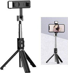 تصویر مونوپاد باوین مدل AP-05 