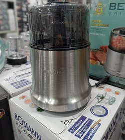 تصویر چرخ گوشت برگن مدل BC2023 