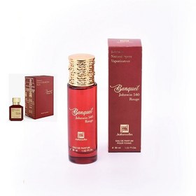 تصویر عطر و ادکلن باکارات رژ اکستریت(قرمز) Baccarat Rouge 540 Extrait حجم 30 میل استوانه ای (شرکتی) 