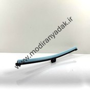 تصویر تیغه عقب برلیانس 320 