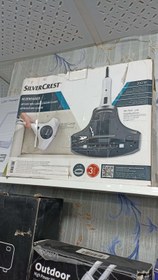 تصویر جارو برقی استریلازیسیون silver crest Vacuum cleaner siver crest sterilization