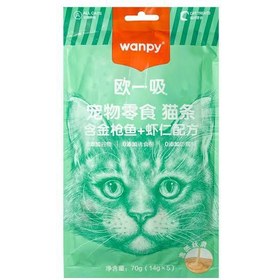 تصویر طعم تن و میگو 