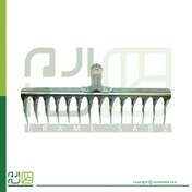 تصویر شن کش دستی 14 شاخه بهکو استیل 