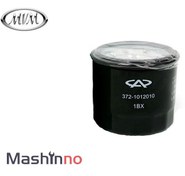 تصویر فیلتر روغن ام وی ام 530 