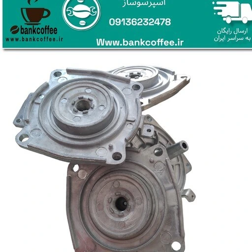خرید و قیمت نافی اسپرسوساز (تعداد 5عدد) | ترب