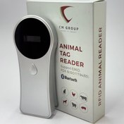 تصویر میکروچیپ ریدر تخصصی مناسب تمامی گونه های حیوانی Animal microchip scanner