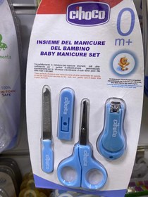 تصویر سرويس ناخنگير 