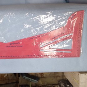 تصویر پکیج کامل خط کش خیاطی 