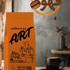 تصویر قهوه بلند تهران هنر قهوه 