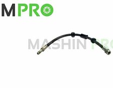 تصویر شیلنگ ترمز چرخ جلو مزدا 3 نیو 