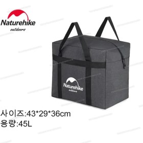 تصویر کیف جمع شو ۴۵ لیتری نیچرهایک مدل Naturehike bag NH17S021-M 