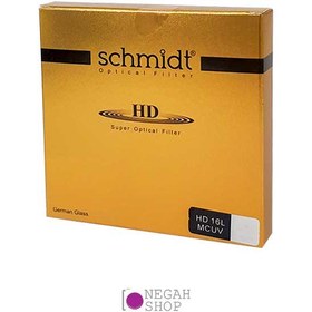 تصویر فیلتر لنز یو وی Schmidt HD 16PL MC UV 55mm 