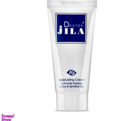 تصویر کرم مرطوب کننده دکترژیلا (Doctor jila) مدل Moisturizing حجم 50 میلی‌لیتر 