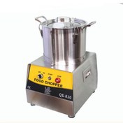 تصویر غذاساز 10 لیتری هدیکو مدل QS-810 