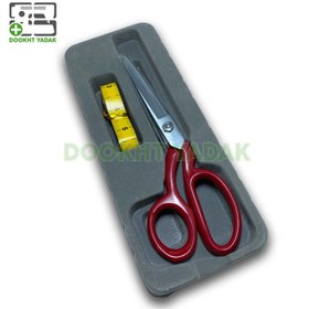 تصویر قیچی پین طرح برزیل 