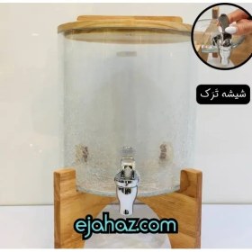 تصویر کلمن چهار لیتری وود برد طرح آبگز 