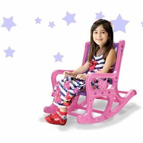 تصویر صندلی راحتی کودک امید پلاستیک مدل یویو 