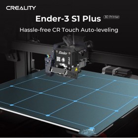 تصویر کیت پرینتر سه بعدی Creality سایز 300*300 مدل Ender-3 s1 plus Creality Ender-3 s1 plus 3d printer kit