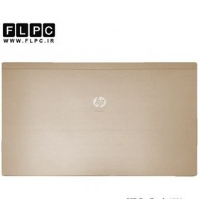 تصویر قاب پشت ال سی دی لپ تاپ اچ پی 4520 بژ HP ProBook 4520 Laptop Screen Cover - Cover A 