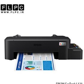 تصویر پرینتر تک کاره جوهر افشان رنگی Epson مدل EcoTank L121 