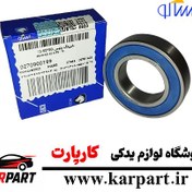 تصویر بلبرینگ پلوس ایساکو ۴۰۵ و پارس و سمند و ۲۰۶ 