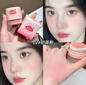 تصویر رژگونه ی ابری GeGe bear - 02 