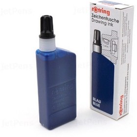 تصویر جوهر راپید آبی رترینگ 