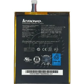 تصویر باتری لنوو A3000 / A3300 L12T1P333 
