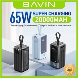 تصویر پاوربانک 20000 باوین Bavin PC1093S Fast Charge توان 65 وات 