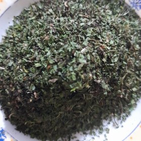 تصویر سبزی خشک اناریجه جنگلی (300گرمی) 