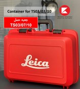 تصویر جعبه حمل توتال استیشن لایکا اورجینال- TS03/07/10 