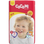 تصویر پوشک کوکومی سایز 5 بسته 8 عددی Cocomi diapers size 5 pack of 8