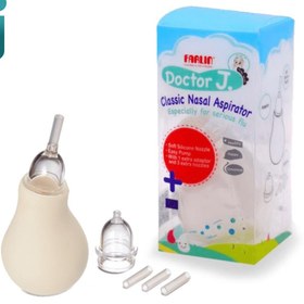 تصویر ‫پوآر بینی فارلین مدل‬ ‫Farlin BF-138‬ 