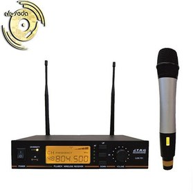 تصویر میکروفن بیسیم دستی جی تی آر JTR UJM-761 Microphone JTR UJM-761