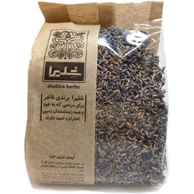 تصویر گل اسطوخودوس 