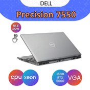 تصویر لپ تاپ استوک دل Dell Precision 7550 xeon-10|64|1tb|16gb Touch 