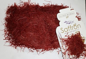 تصویر زعفران سوپر نگین ۱ گرمی ا saffron 1g saffron 1g