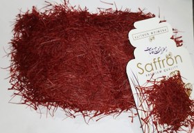 تصویر زعفران سوپر نگین ۱ گرمی ا saffron 1g saffron 1g