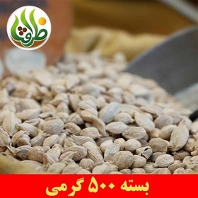 تصویر هل سفید ممتاز ظرافت 500 گرمی 