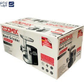 تصویر چرخ گوشت زومیکس مدل ML-2040 