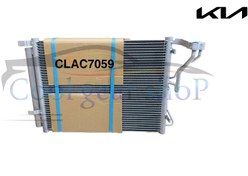 تصویر کندانسور کیا اوپتیما 
