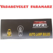 تصویر لامپ خطر عقب برند زیزو ( ۱۰ عددی ) لامپ خطر عقب برند زیزو ( ۱۰ عددی )