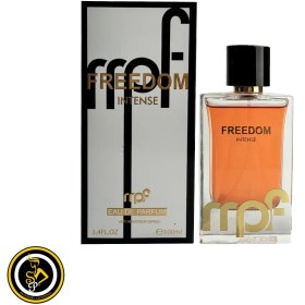 تصویر ادکلن زنانه فریدم اینتنس (Freedom Intense) برند ام پی اف (MPF) 