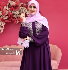 تصویر عبا جمع و جور رنگی یکتا مزون نجما سایز ۴۴-۵۰ بنفش 