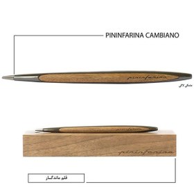 تصویر قلم فور اور مدل PININFARINA CAMBIANO 