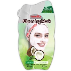 تصویر ماسک لایه بردار صورت نعناع و نارگیل مدیا ا media face mask mint coconut 20ml media face mask mint coconut 20ml