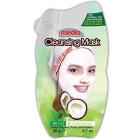 تصویر ماسک لایه بردار صورت نعناع و نارگیل مدیا media face mask mint coconut 20ml