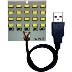 تصویر چراغ ال ای دی USB مدل LIGHT - سفید 