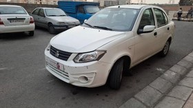 تصویر ساینا مدل 1400 ا EX EX